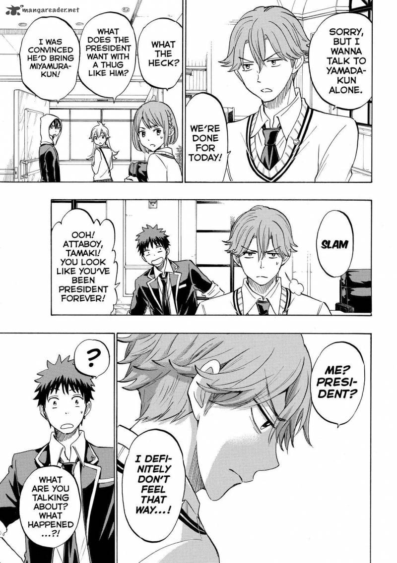 Yamada Kun To 7 Nin No Majo 175 3