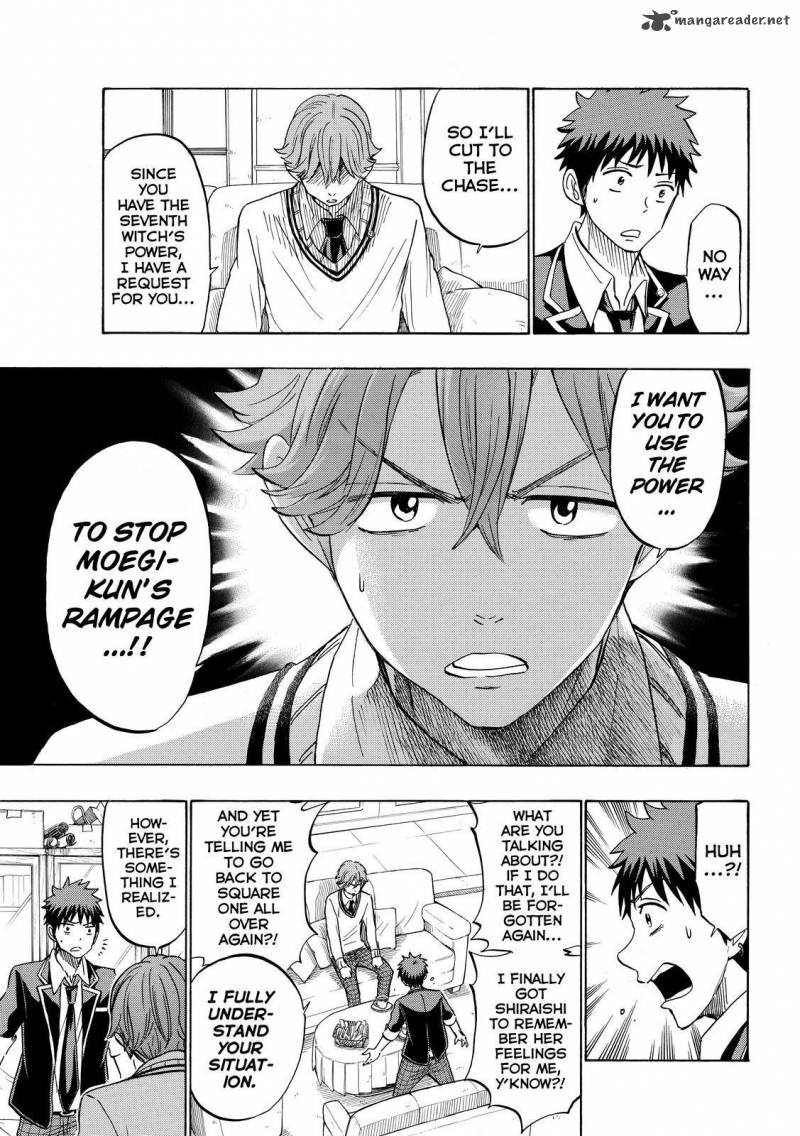 Yamada Kun To 7 Nin No Majo 175 5