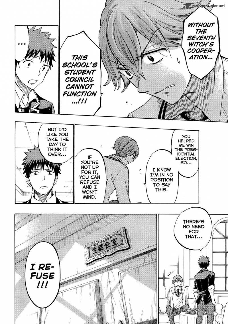 Yamada Kun To 7 Nin No Majo 175 6