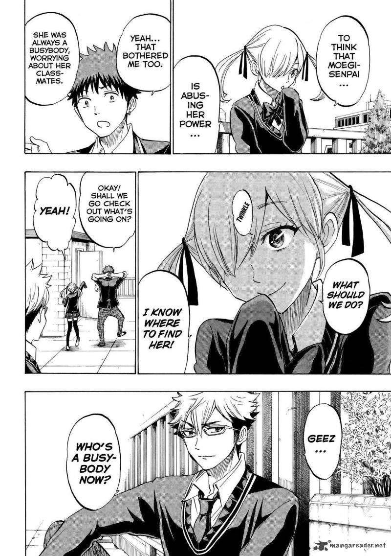 Yamada Kun To 7 Nin No Majo 175 8