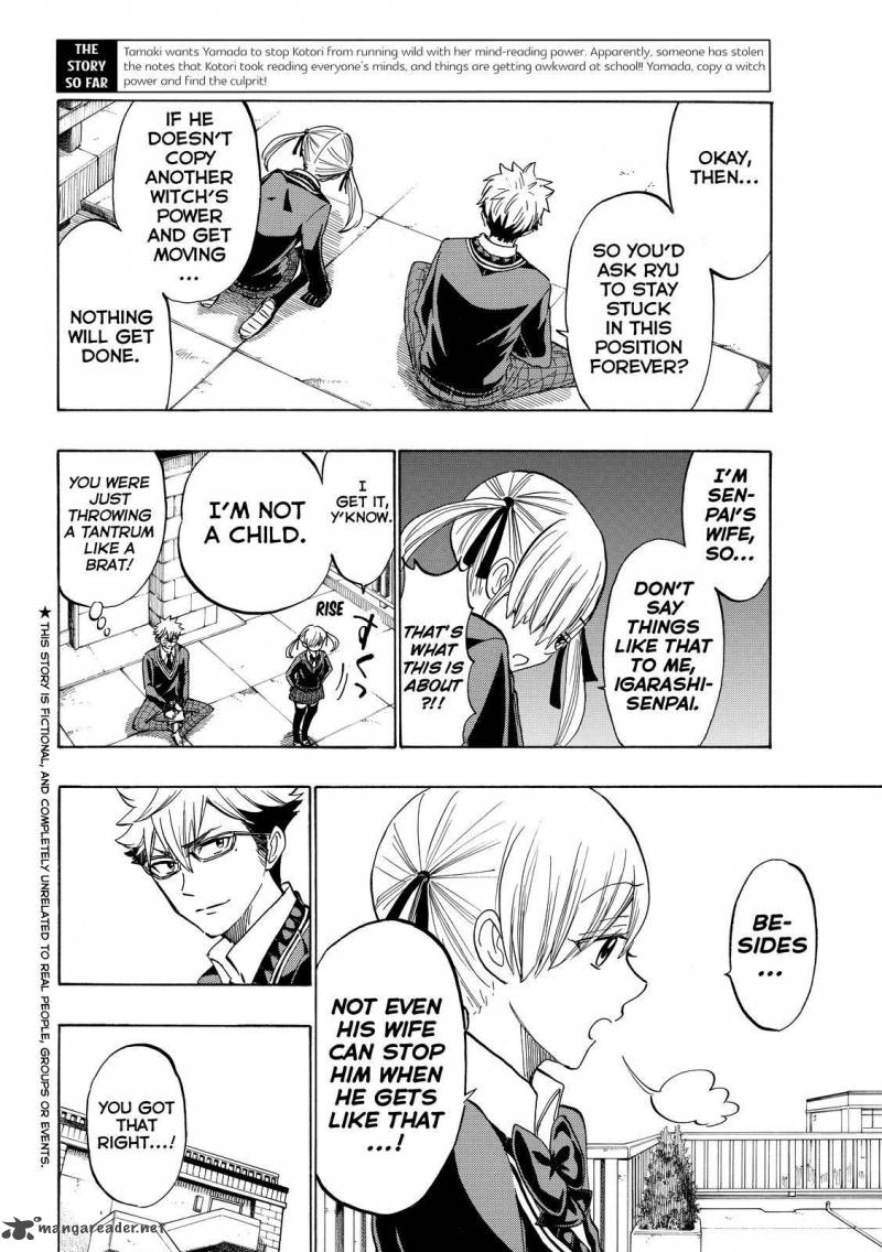 Yamada Kun To 7 Nin No Majo 176 2