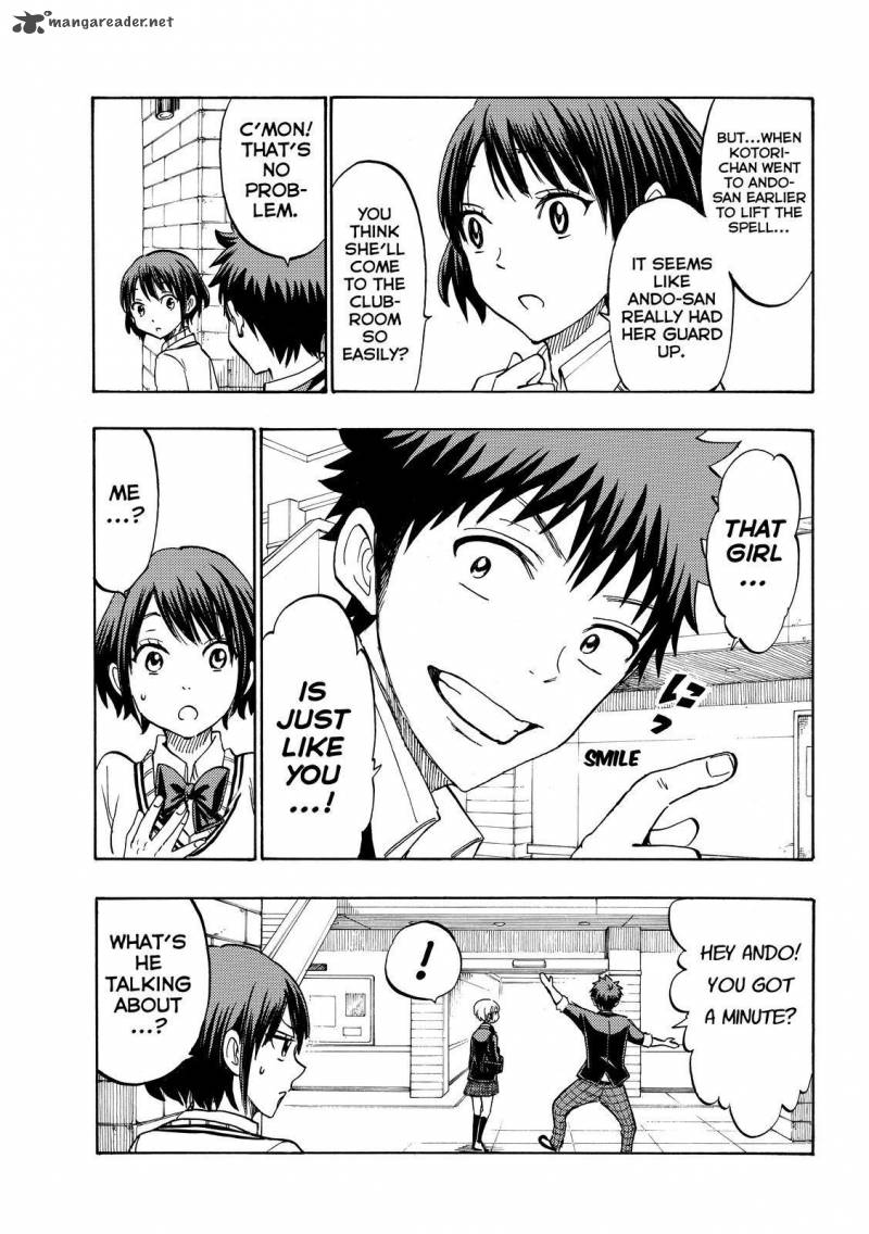 Yamada Kun To 7 Nin No Majo 177 11