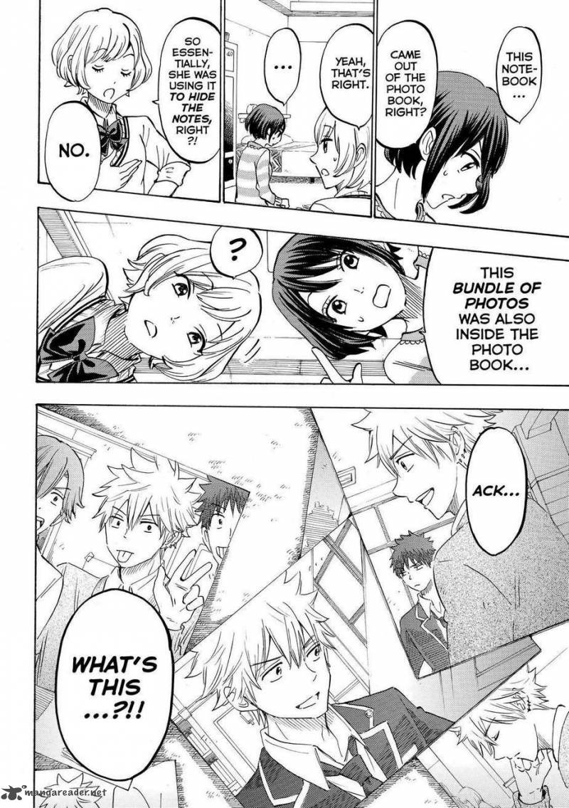 Yamada Kun To 7 Nin No Majo 178 18