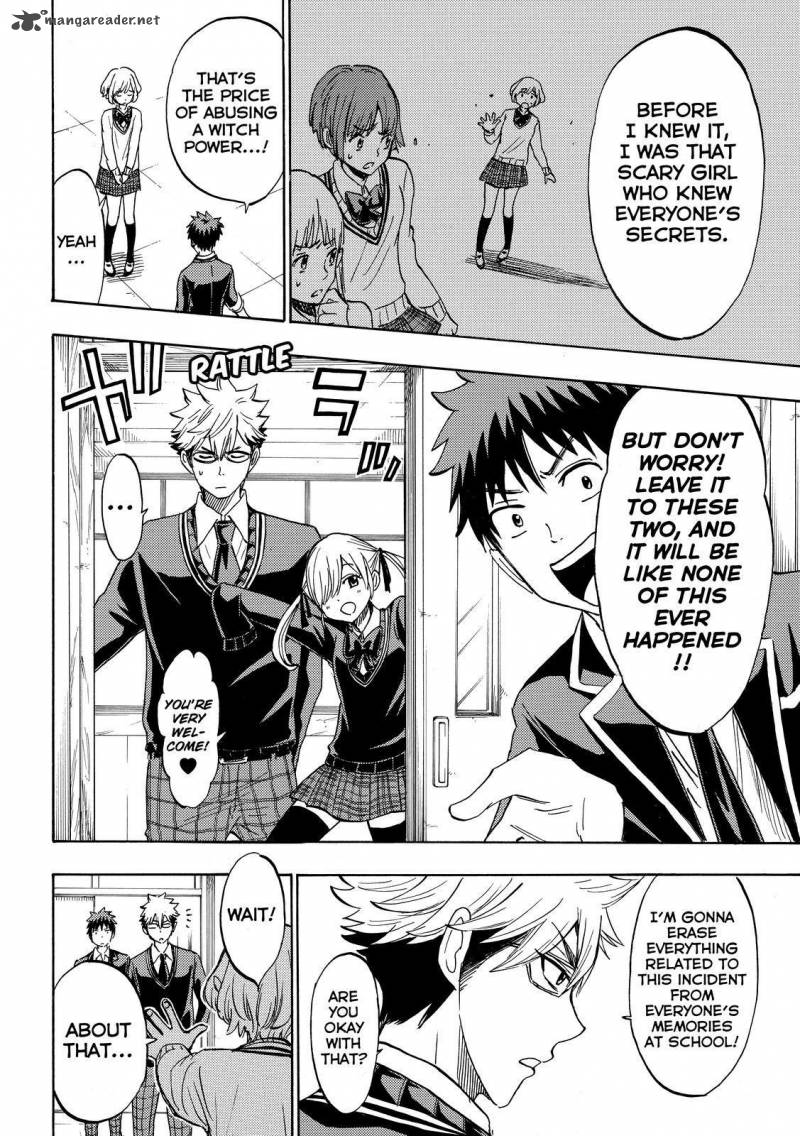Yamada Kun To 7 Nin No Majo 179 18