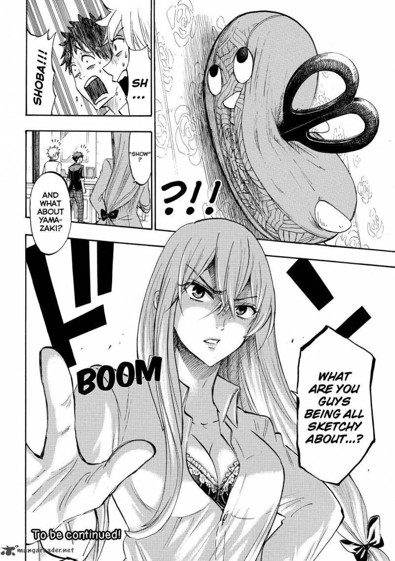Yamada Kun To 7 Nin No Majo 180 25