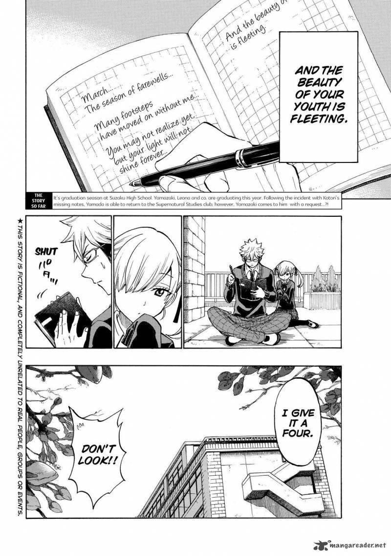 Yamada Kun To 7 Nin No Majo 180 3