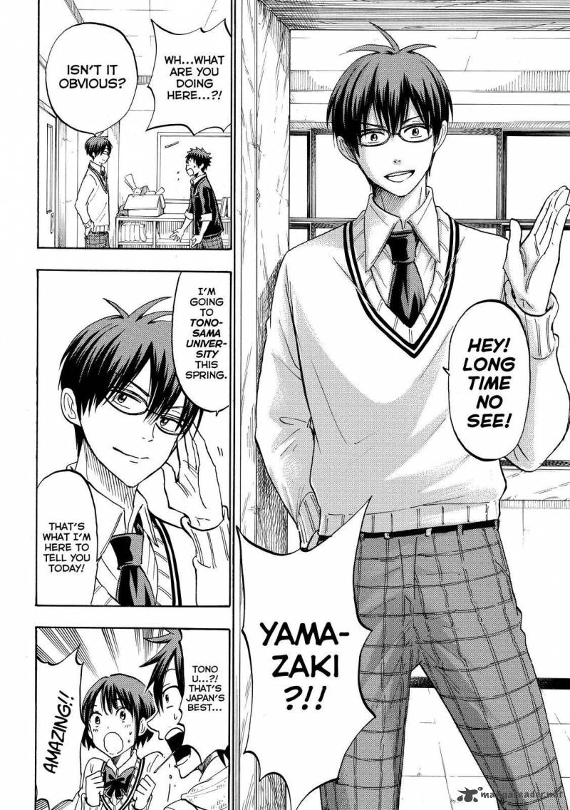 Yamada Kun To 7 Nin No Majo 180 9