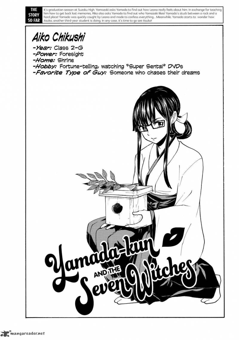 Yamada Kun To 7 Nin No Majo 182 1