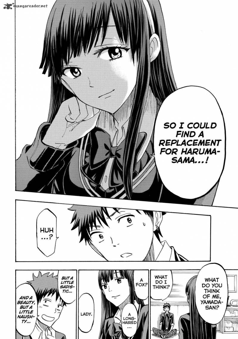Yamada Kun To 7 Nin No Majo 182 12