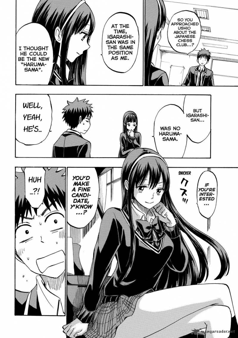 Yamada Kun To 7 Nin No Majo 182 16