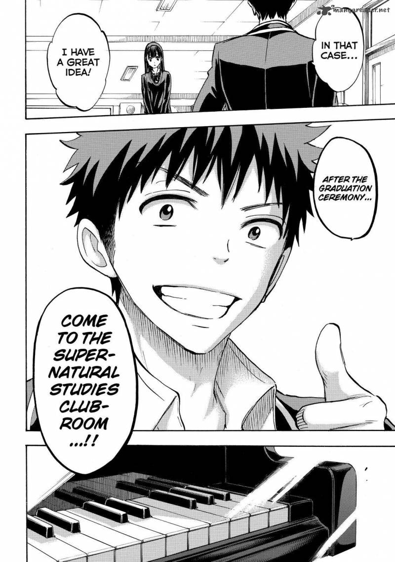 Yamada Kun To 7 Nin No Majo 182 18