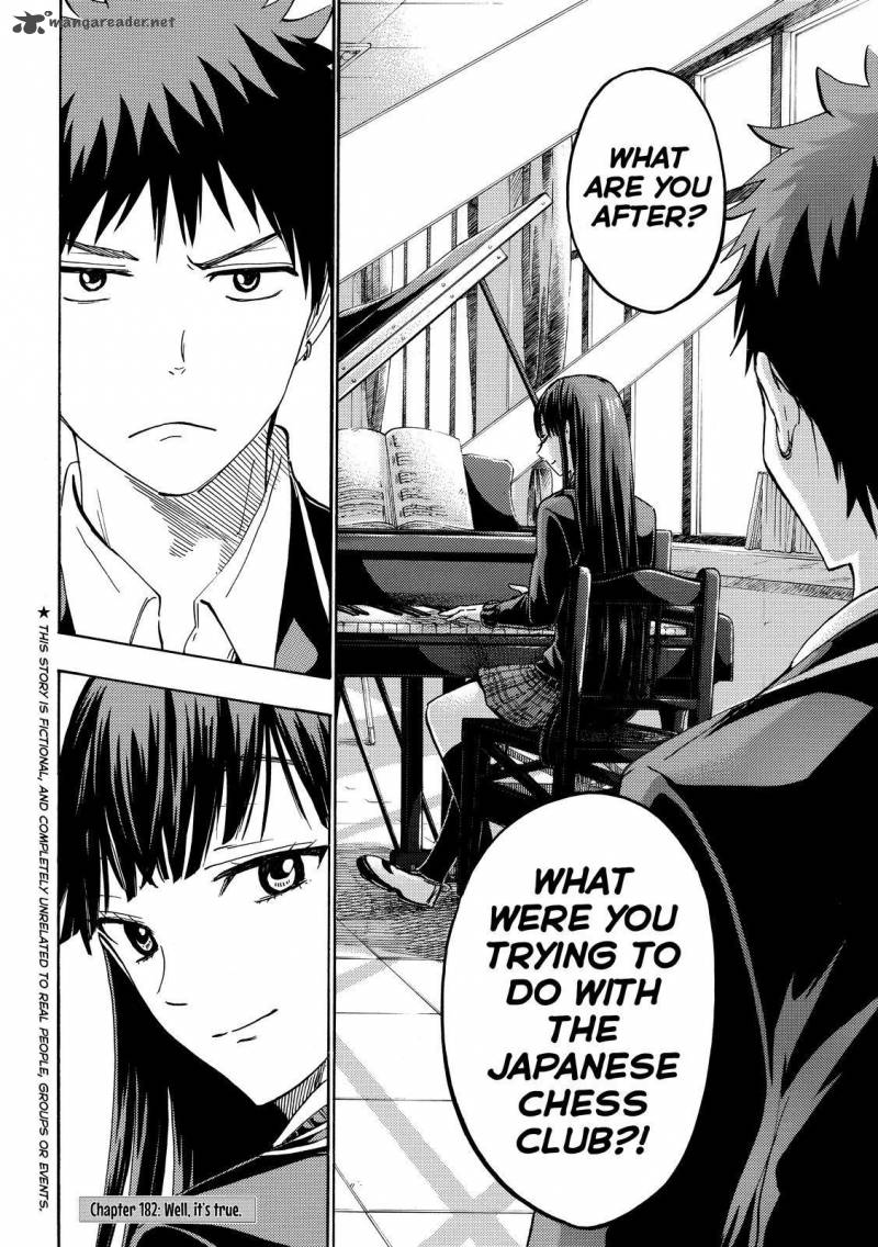 Yamada Kun To 7 Nin No Majo 182 2