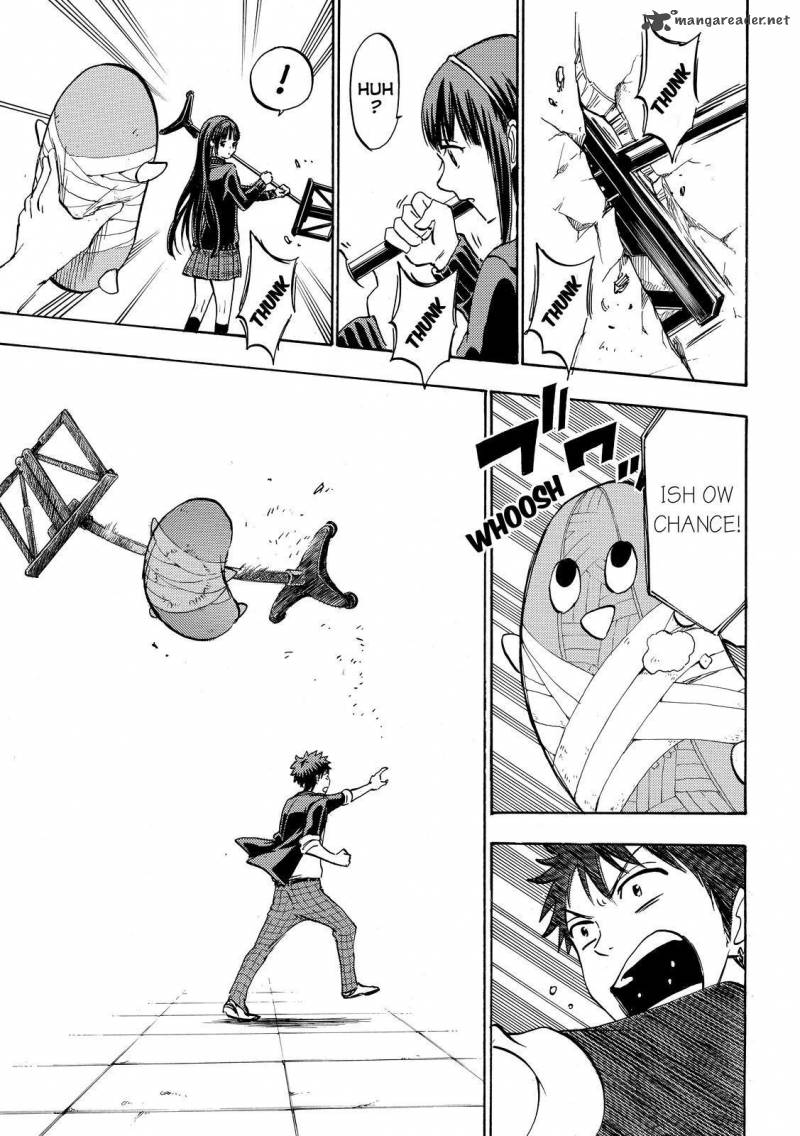 Yamada Kun To 7 Nin No Majo 182 7
