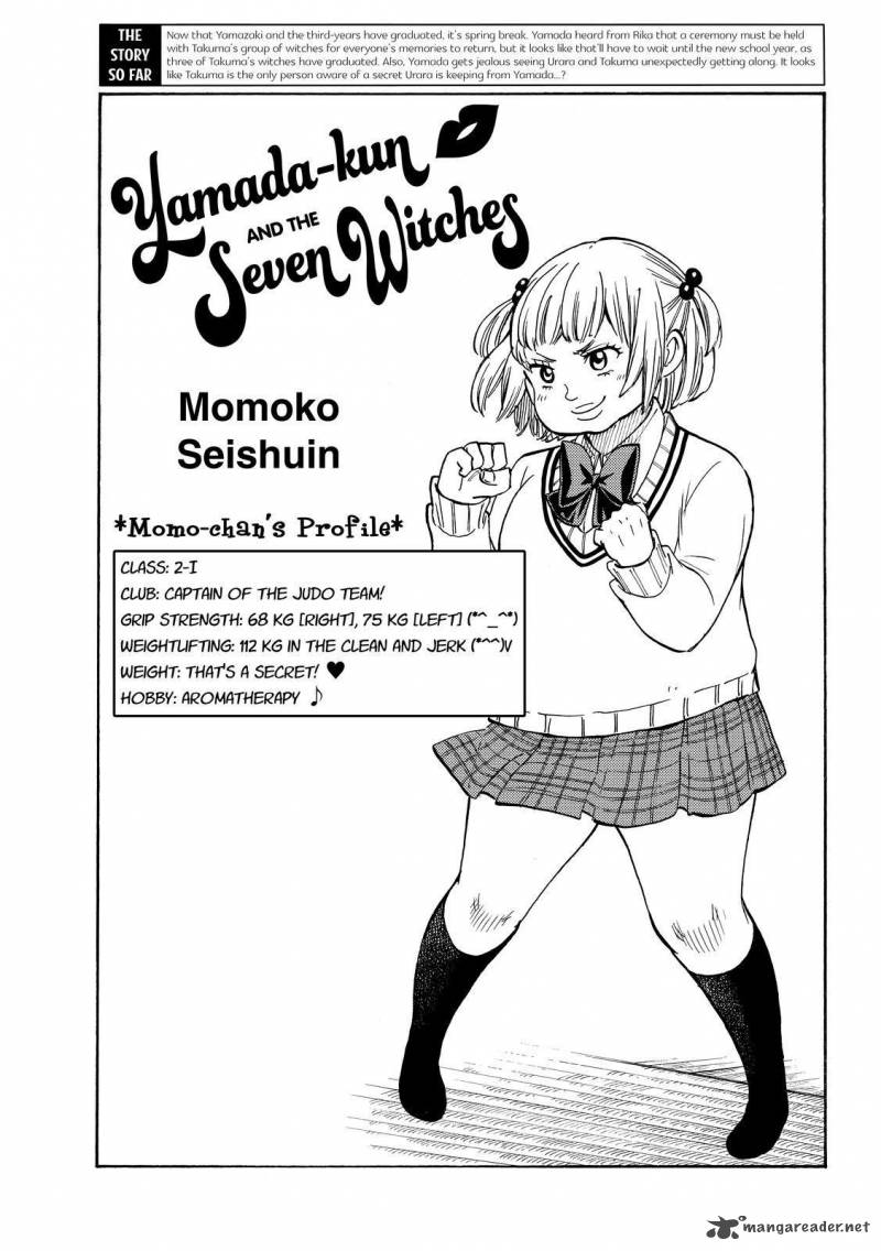Yamada Kun To 7 Nin No Majo 185 1