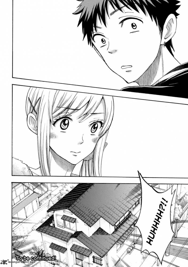 Yamada Kun To 7 Nin No Majo 185 20