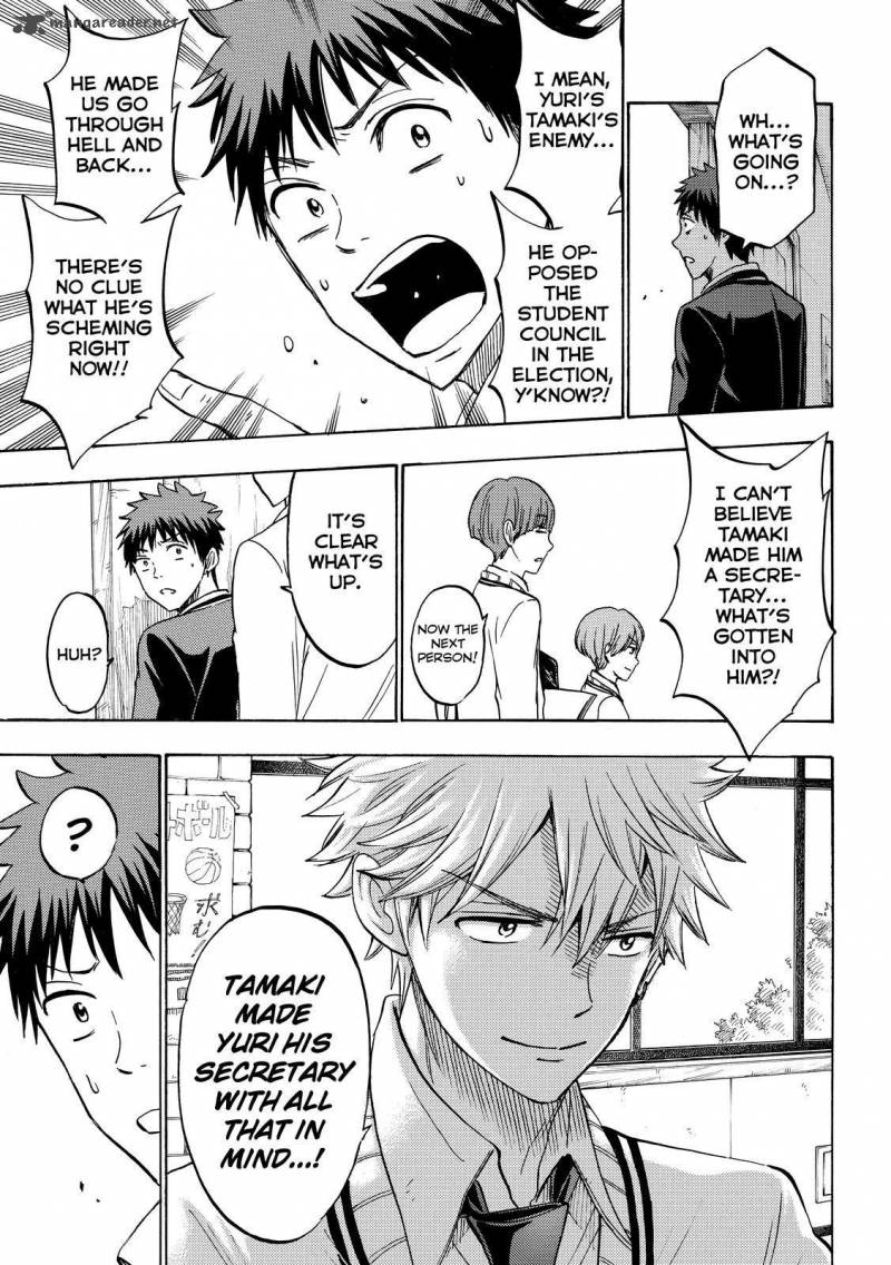 Yamada Kun To 7 Nin No Majo 187 17