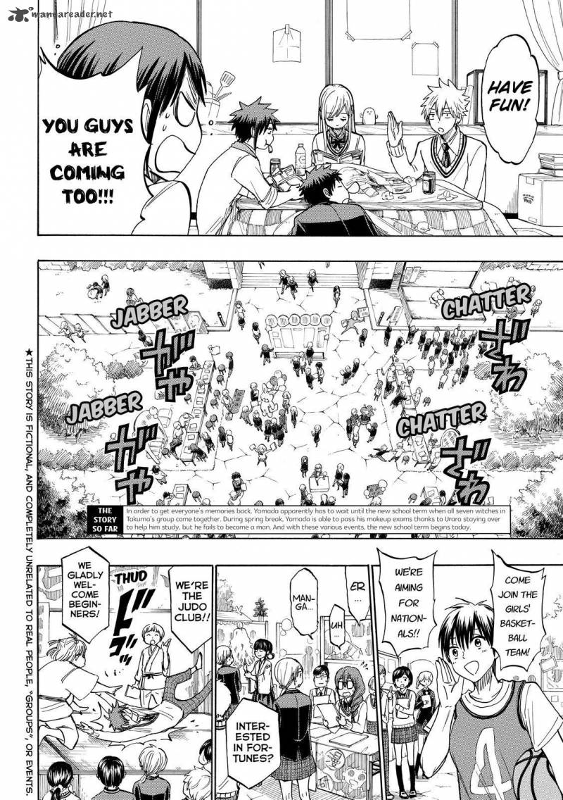 Yamada Kun To 7 Nin No Majo 187 2