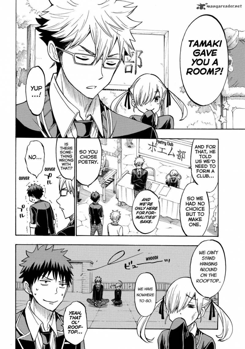 Yamada Kun To 7 Nin No Majo 187 6
