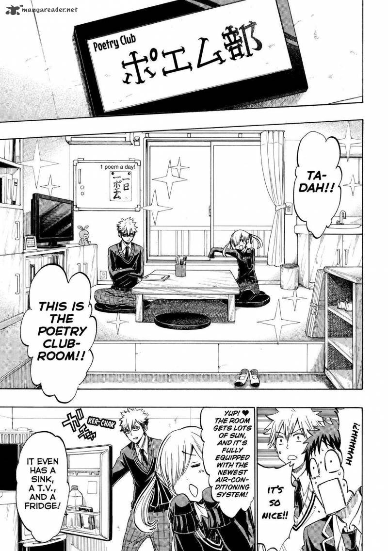 Yamada Kun To 7 Nin No Majo 187 9