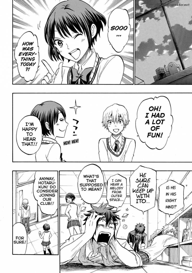 Yamada Kun To 7 Nin No Majo 188 10