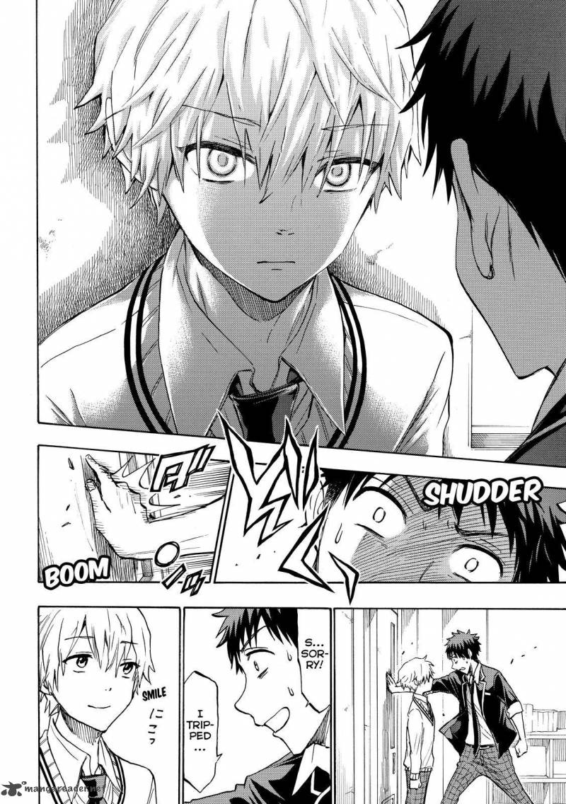 Yamada Kun To 7 Nin No Majo 188 12
