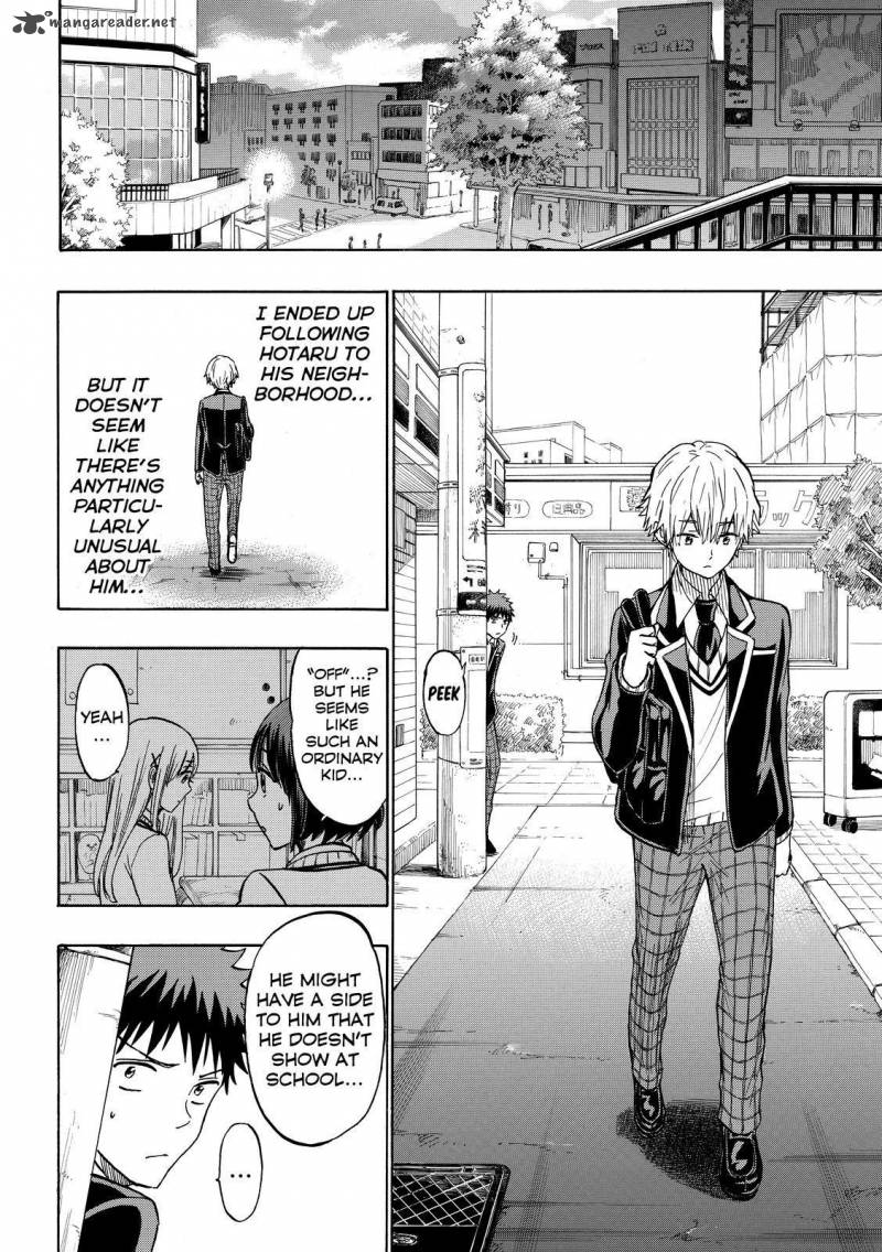 Yamada Kun To 7 Nin No Majo 188 14