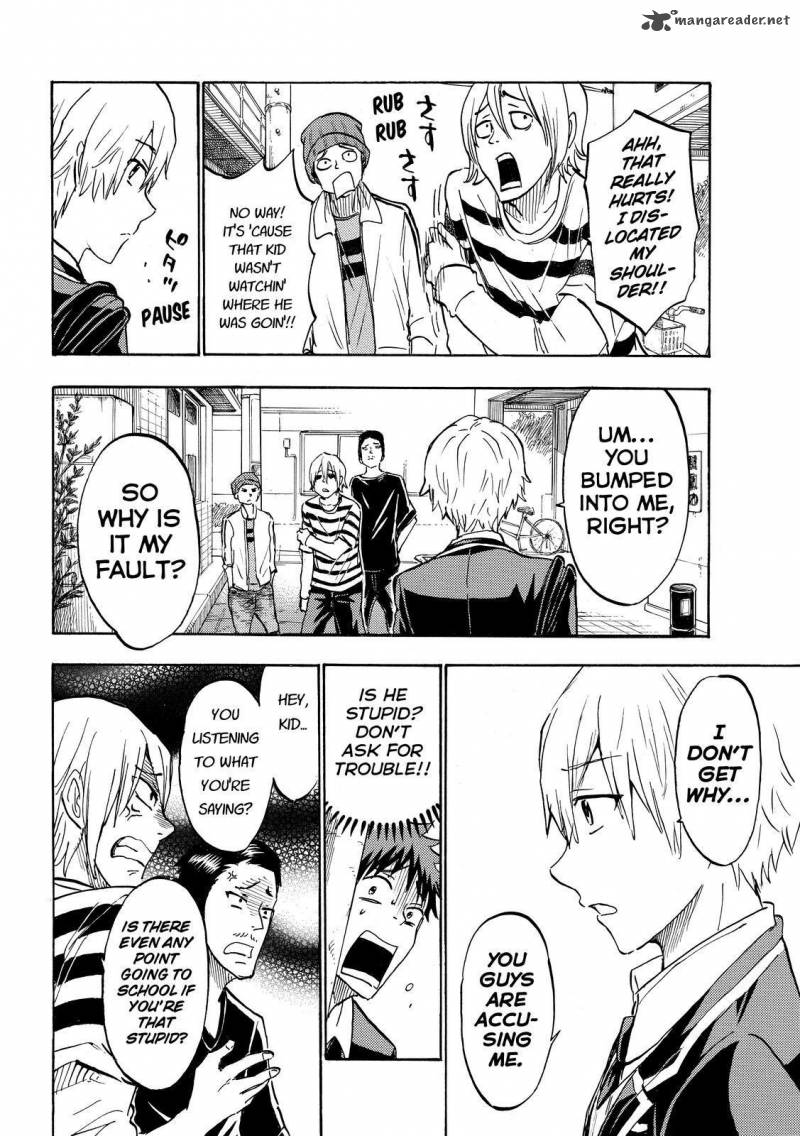Yamada Kun To 7 Nin No Majo 188 16