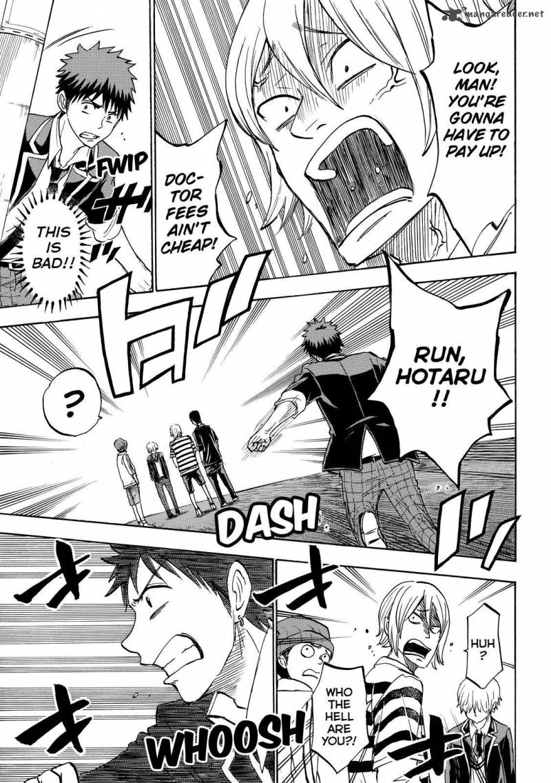 Yamada Kun To 7 Nin No Majo 188 17