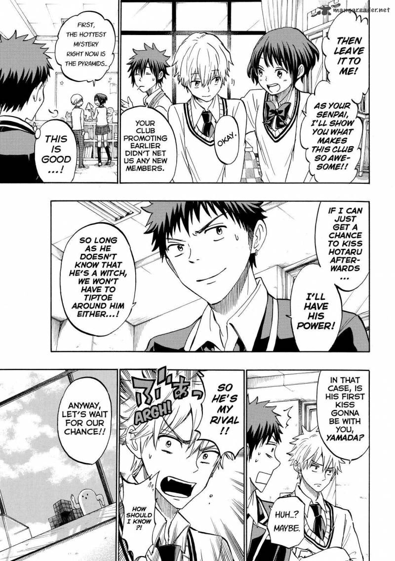 Yamada Kun To 7 Nin No Majo 188 9