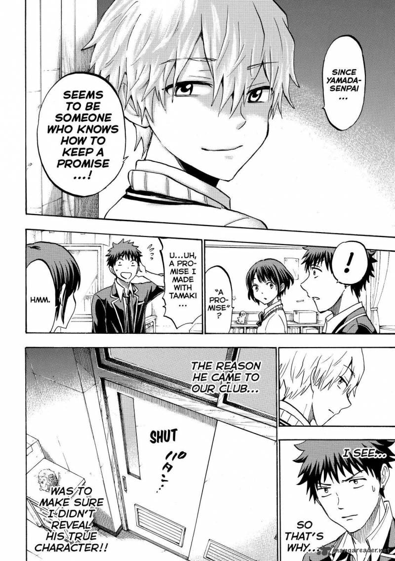 Yamada Kun To 7 Nin No Majo 189 10