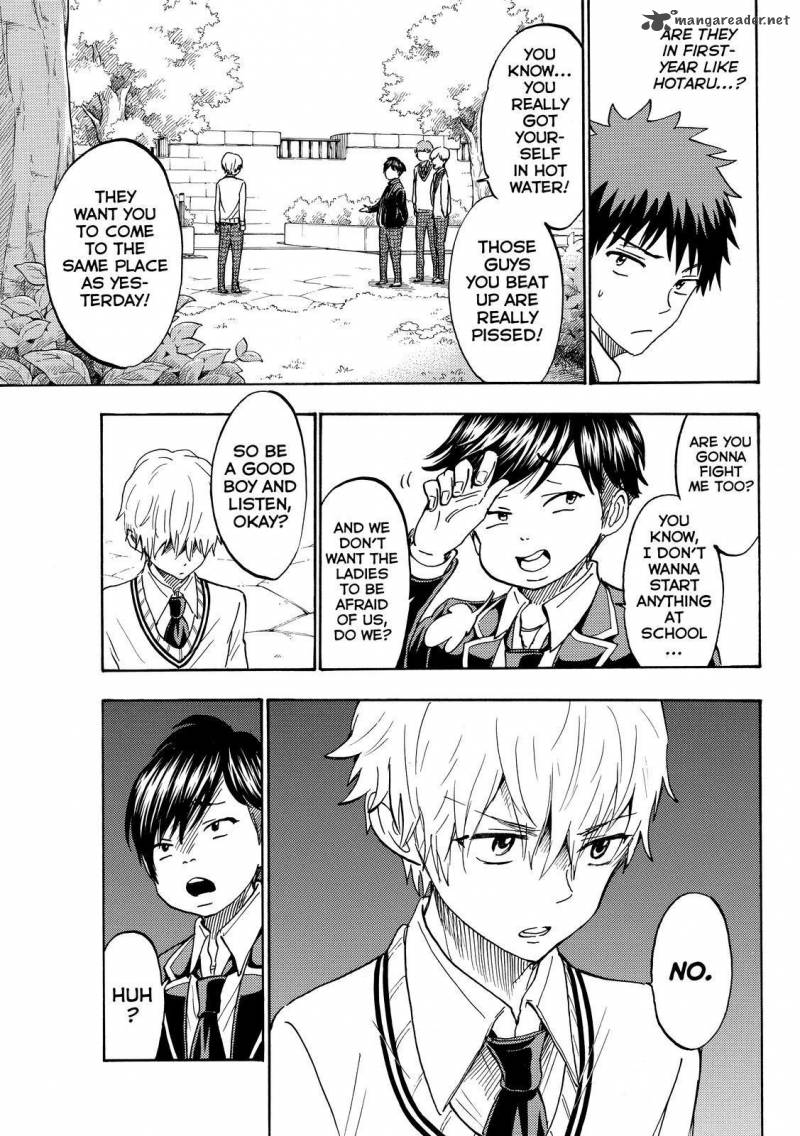 Yamada Kun To 7 Nin No Majo 189 13