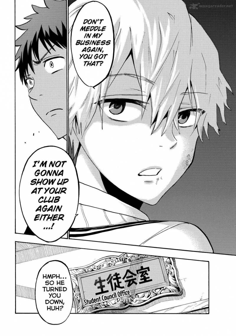 Yamada Kun To 7 Nin No Majo 189 18