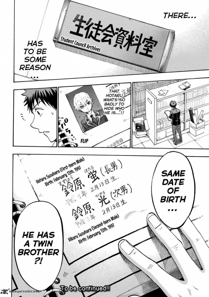 Yamada Kun To 7 Nin No Majo 189 20