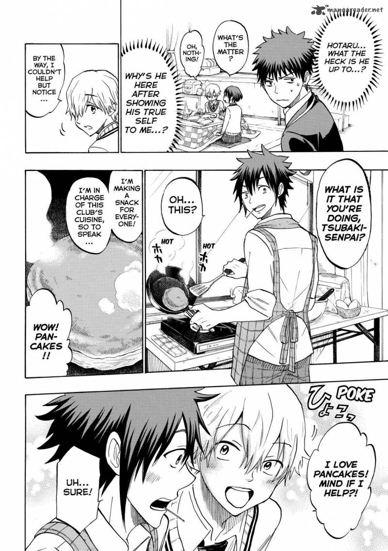 Yamada Kun To 7 Nin No Majo 189 6
