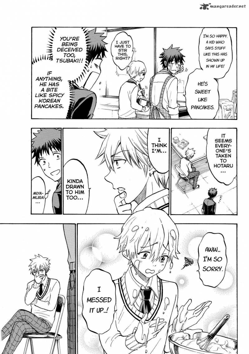 Yamada Kun To 7 Nin No Majo 189 7