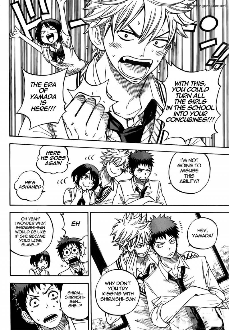 Yamada Kun To 7 Nin No Majo 19 7