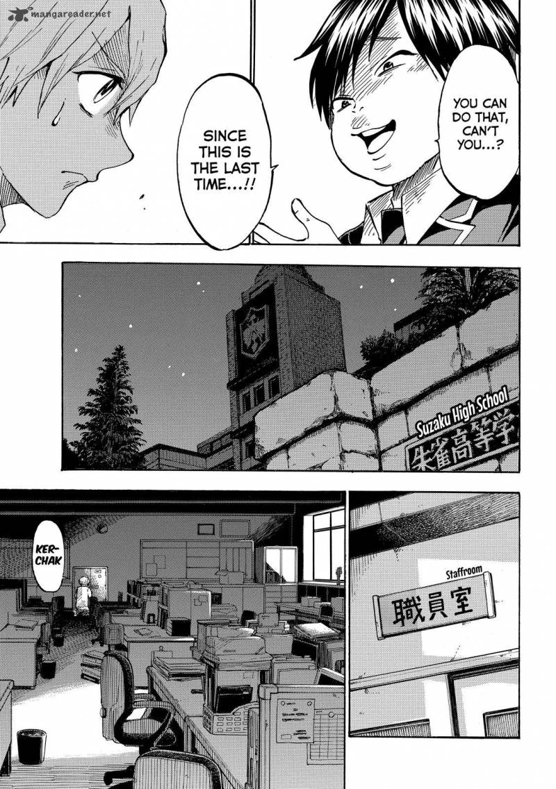 Yamada Kun To 7 Nin No Majo 191 15