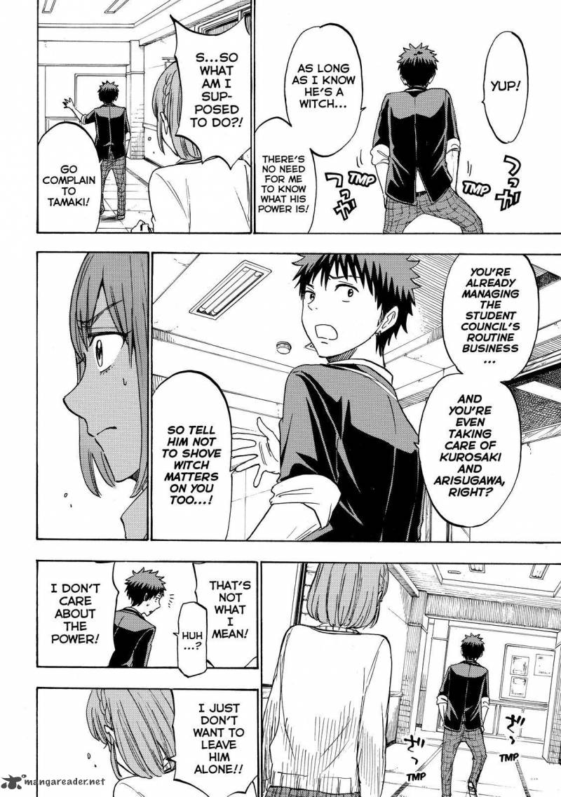 Yamada Kun To 7 Nin No Majo 195 16