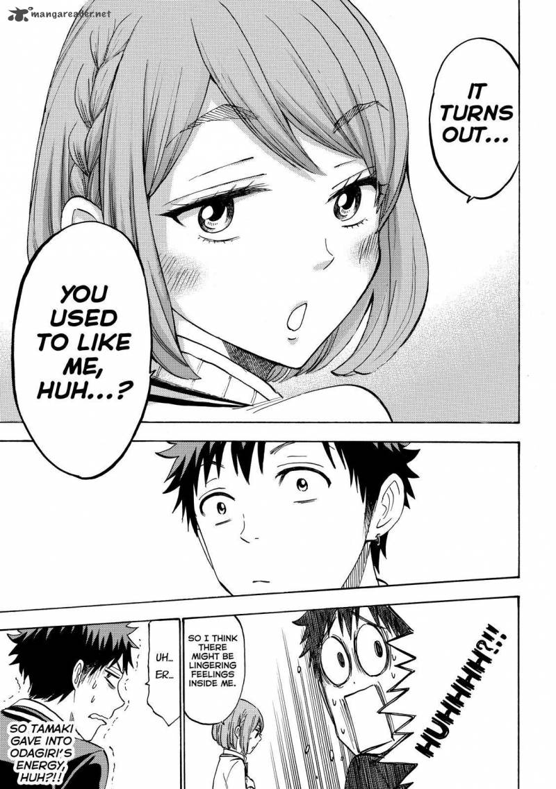 Yamada Kun To 7 Nin No Majo 195 7