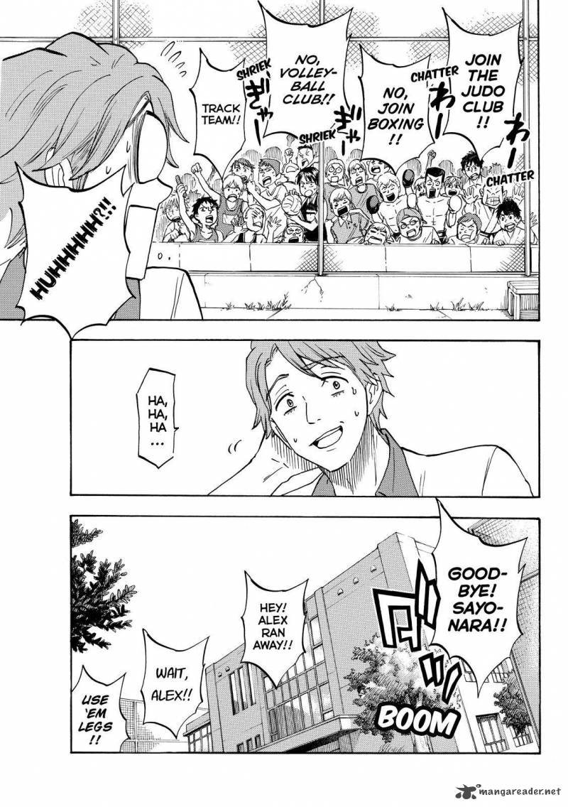 Yamada Kun To 7 Nin No Majo 196 13