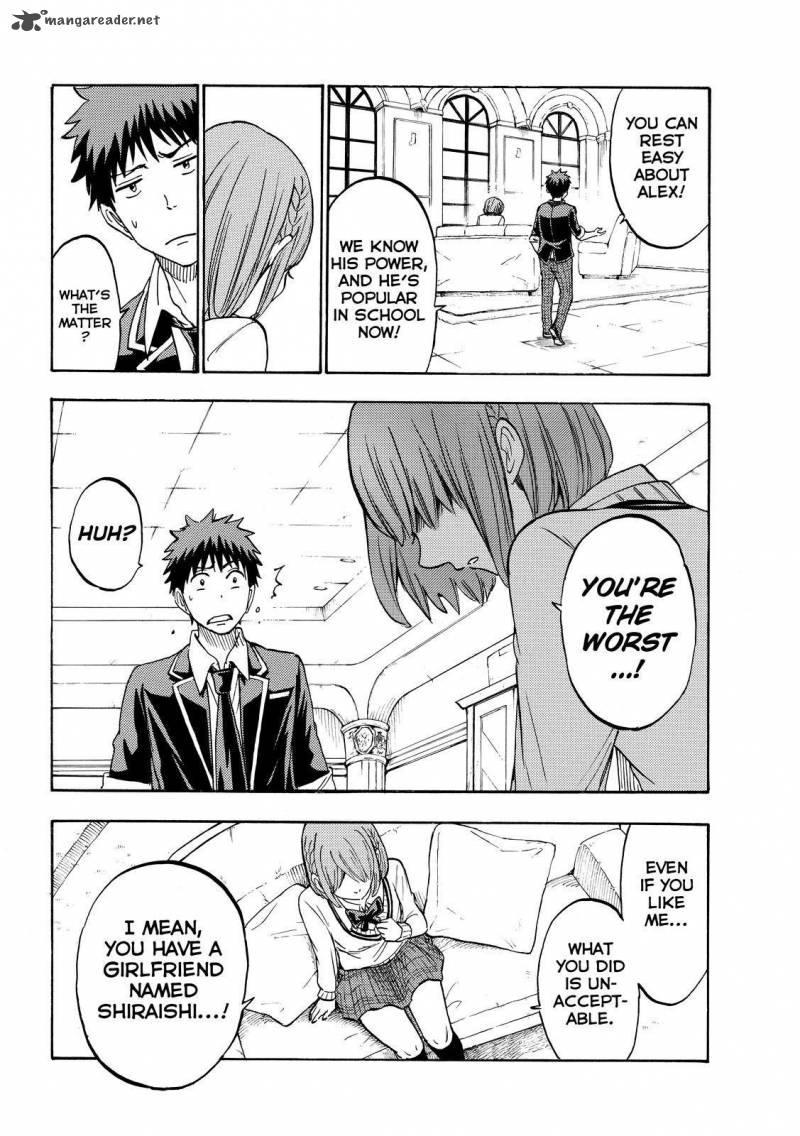 Yamada Kun To 7 Nin No Majo 196 16