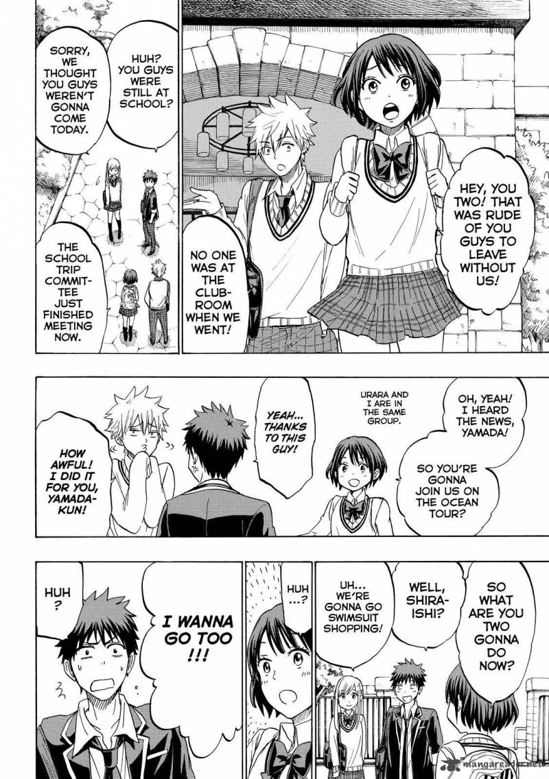 Yamada Kun To 7 Nin No Majo 199 4