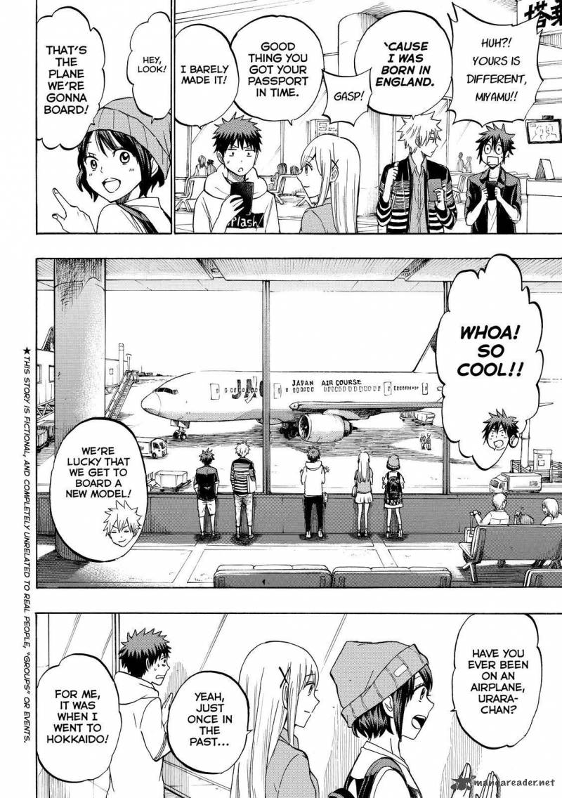 Yamada Kun To 7 Nin No Majo 200 3