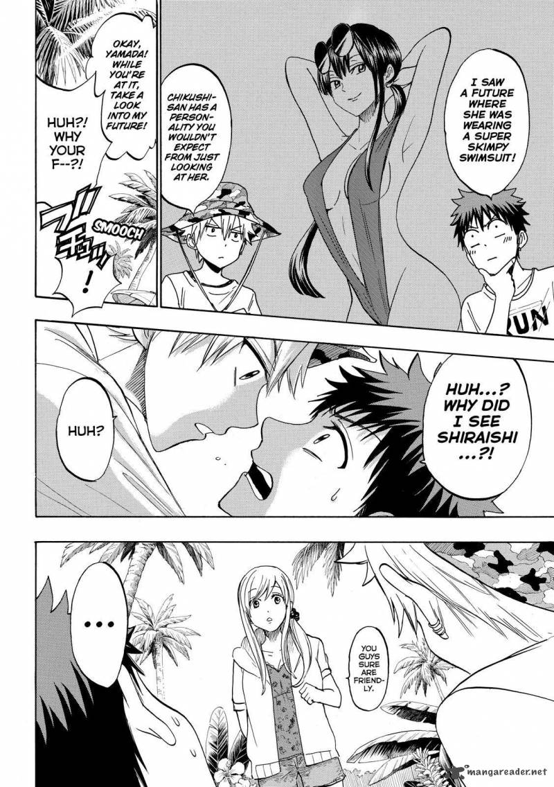 Yamada Kun To 7 Nin No Majo 201 10
