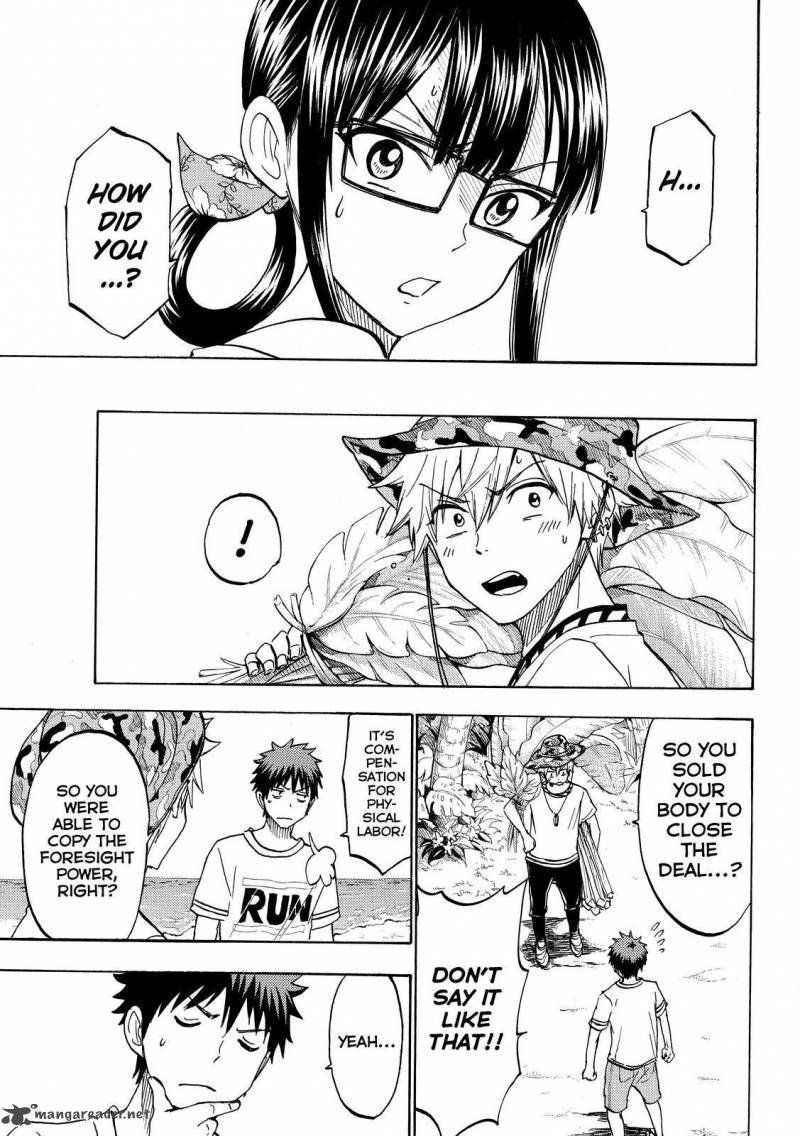 Yamada Kun To 7 Nin No Majo 201 9