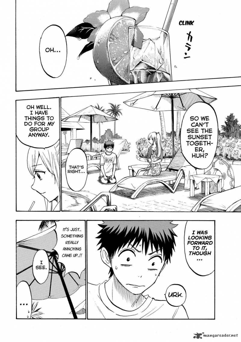 Yamada Kun To 7 Nin No Majo 202 14