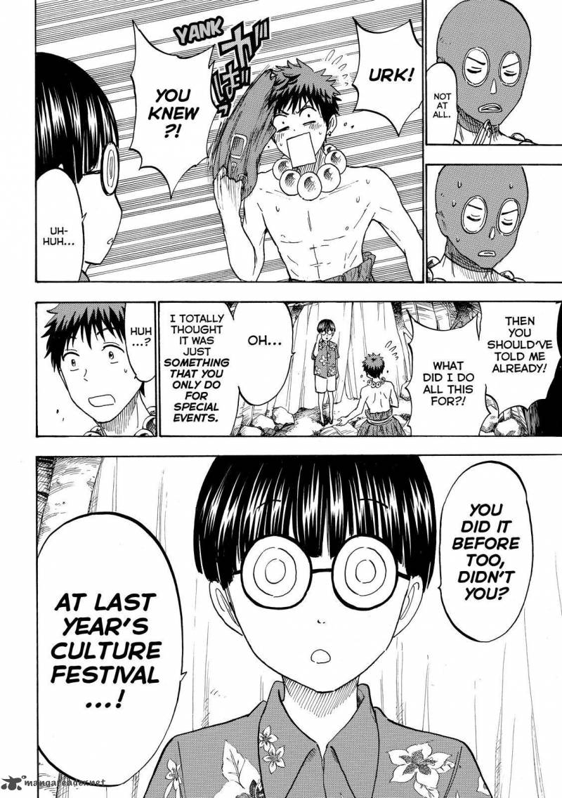 Yamada Kun To 7 Nin No Majo 202 4