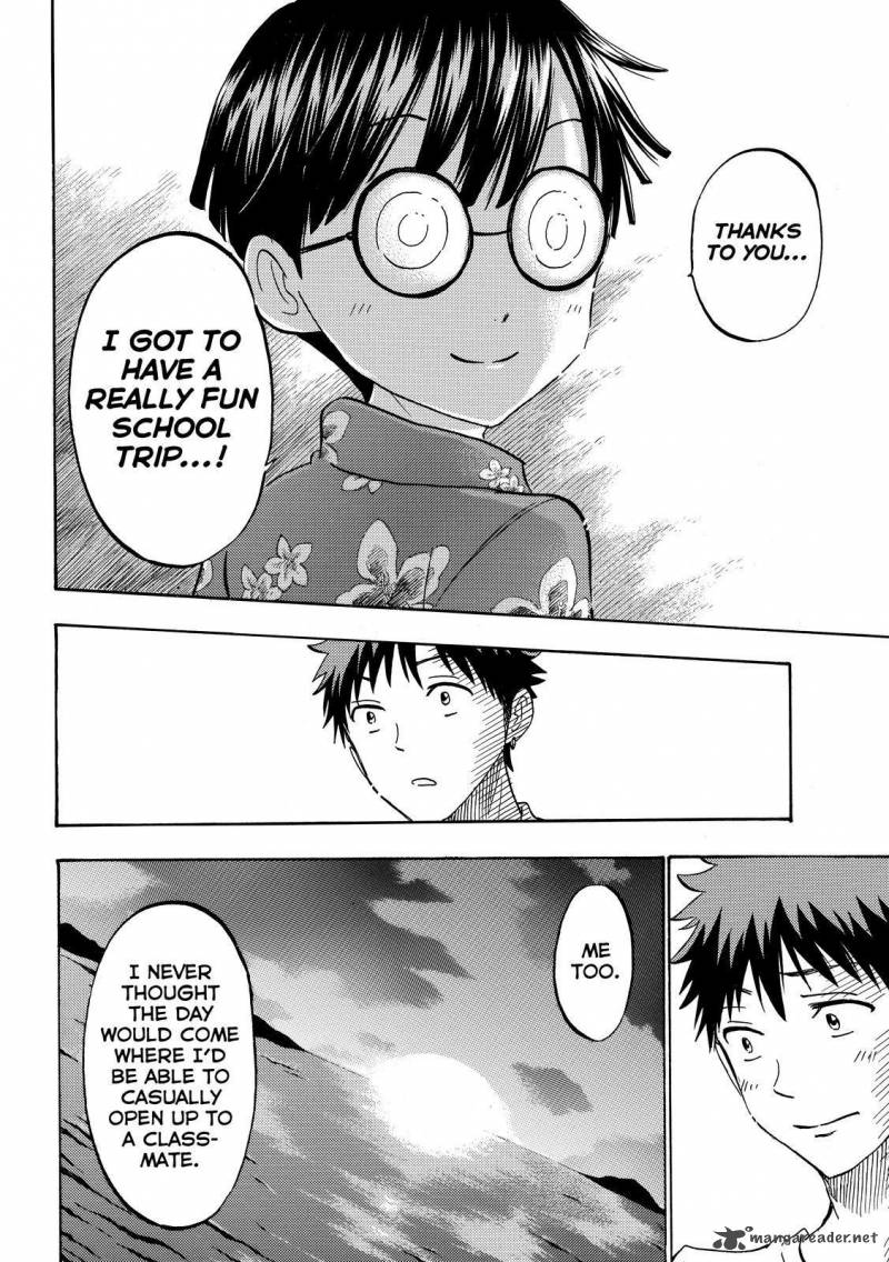 Yamada Kun To 7 Nin No Majo 203 6