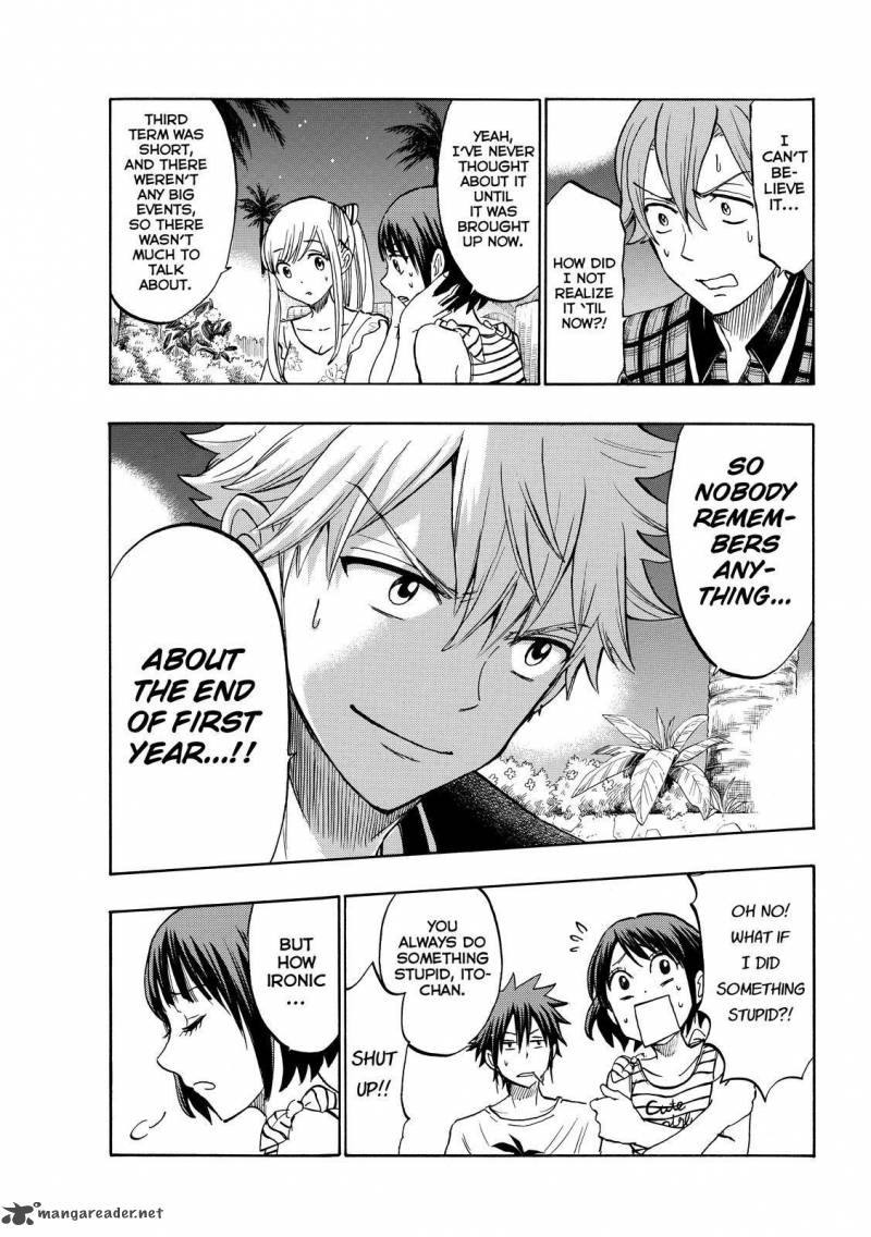 Yamada Kun To 7 Nin No Majo 204 15