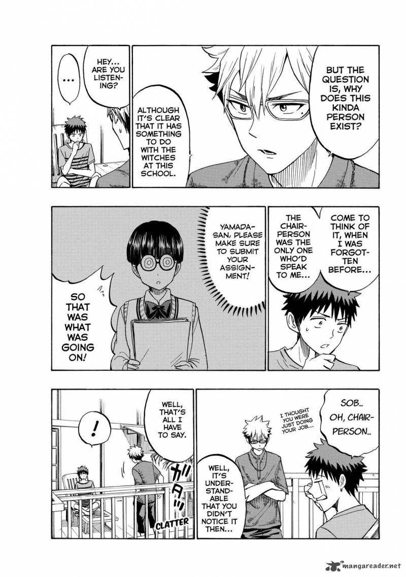 Yamada Kun To 7 Nin No Majo 205 7